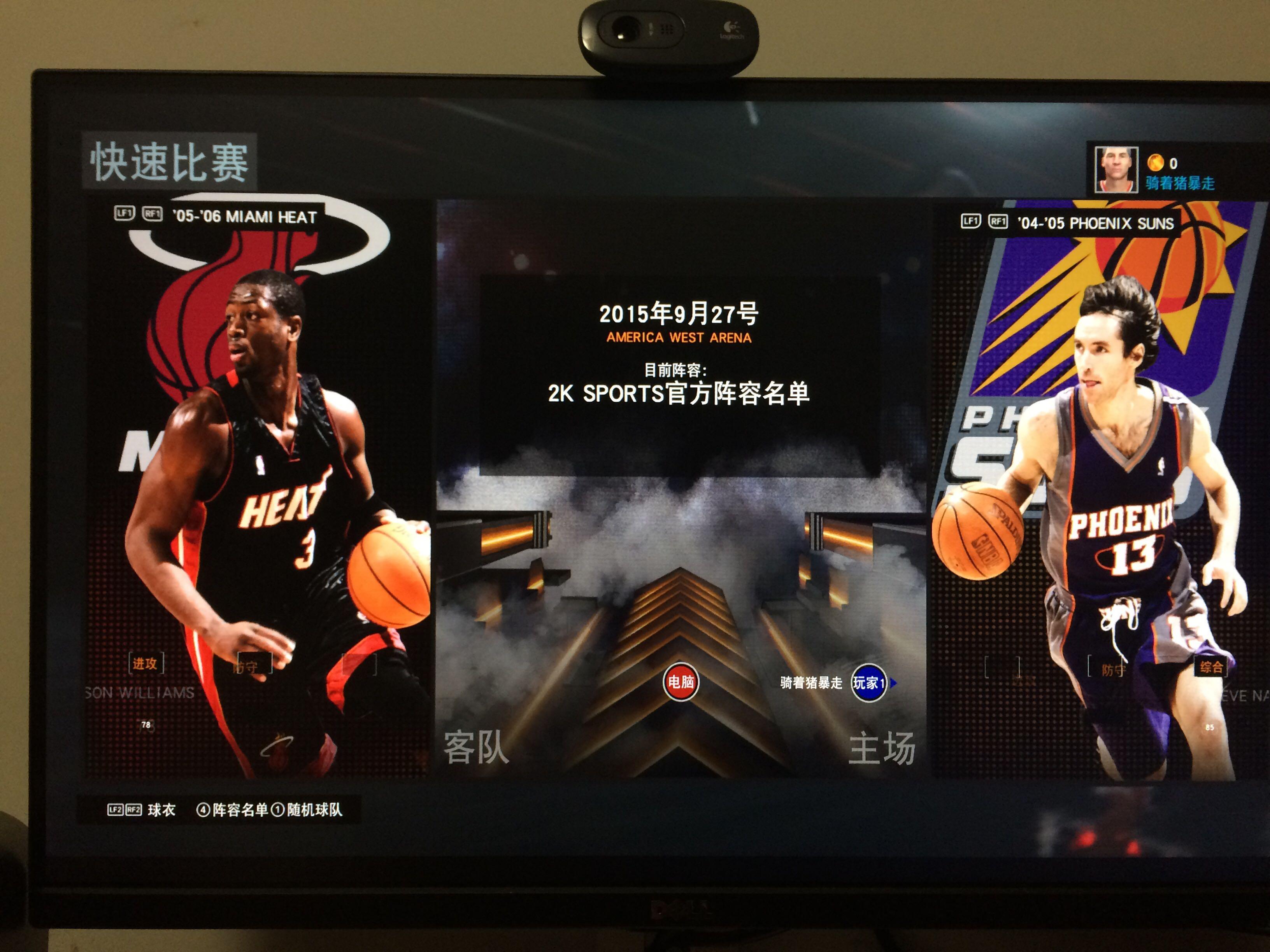 二氧化碳回收提纯系统